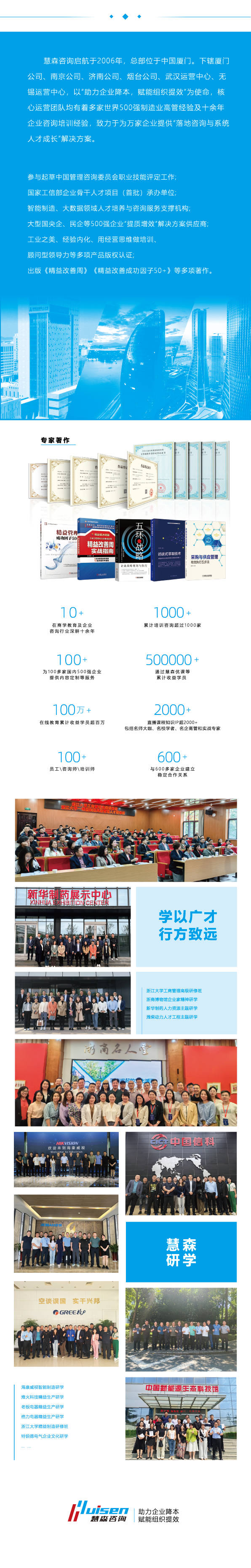 1741940371199472.png 微信图片_20250313141625.png
