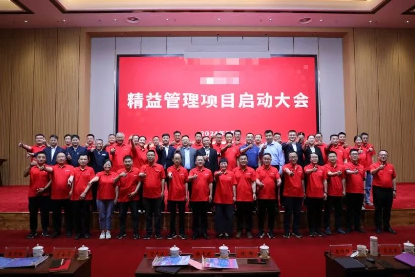 微信图片_20250422131442.jpg