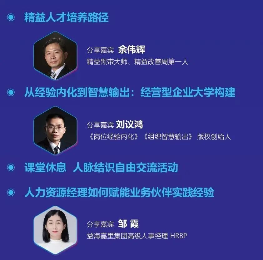 微信图片_20250515084616.jpg
